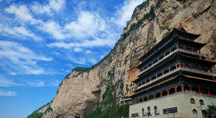Mount Mian in Jinzhong