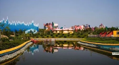 Changying Century City in Changchun