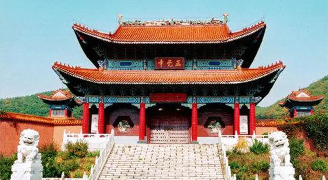 Mount Liuding Cultural Area