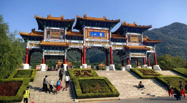 Mount Pan in Tianjin