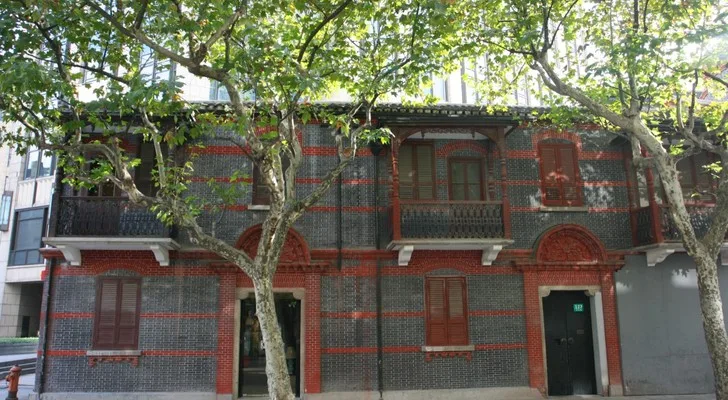 Memorial of CPC Congresses in Shanghai