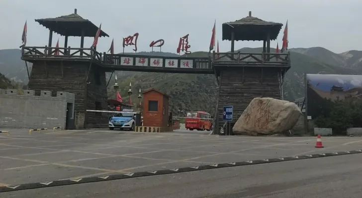 Yanmen Pass in Xinzhou