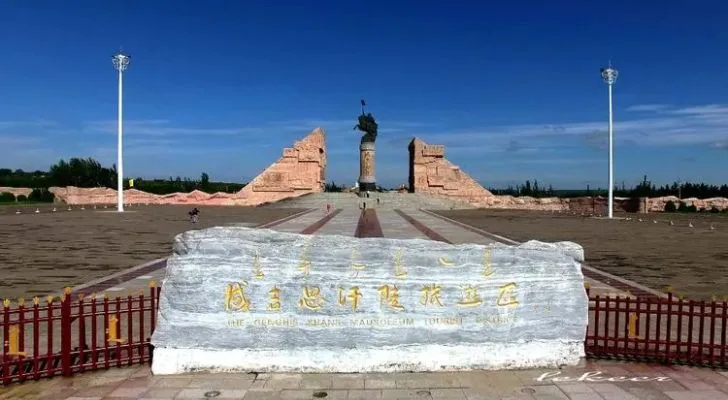 Mausoleum of Genghis Khan in Ordos