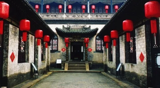 Qiao Family Compound in Jinzhong